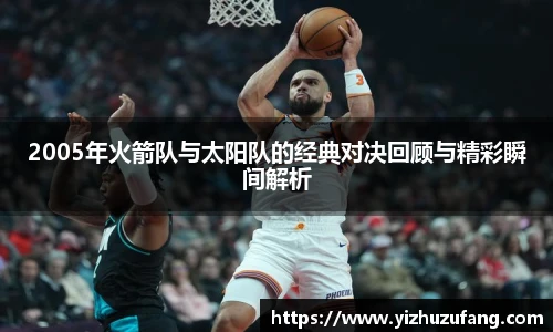 3377体育官网