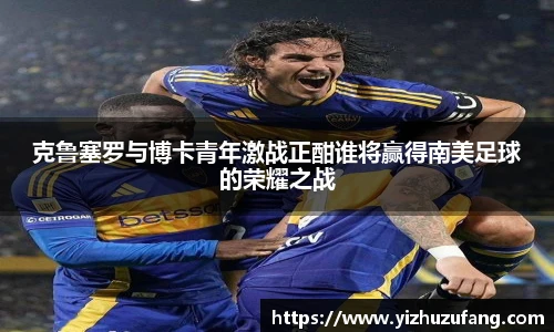 3377体育-全网最全最有态度的体育赛事直播平台