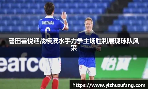 3377体育-全网最全最有态度的体育赛事直播平台