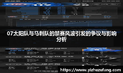 3377体育-全网最全最有态度的体育赛事直播平台
