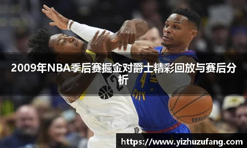 3377体育-全网最全最有态度的体育赛事直播平台