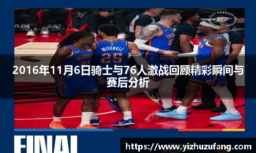 3377体育电竞