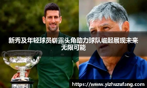 3377体育官网