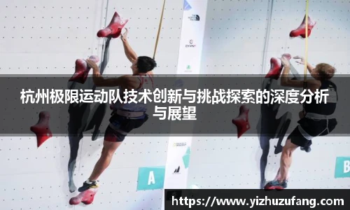 3377体育-全网最全最有态度的体育赛事直播平台