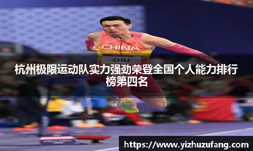 3377体育-全网最全最有态度的体育赛事直播平台