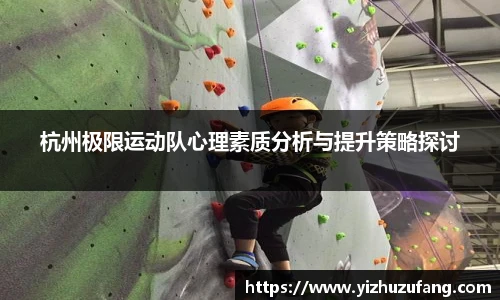 3377体育官网