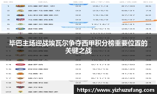 3377体育-全网最全最有态度的体育赛事直播平台