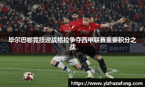 3377体育-全网最全最有态度的体育赛事直播平台