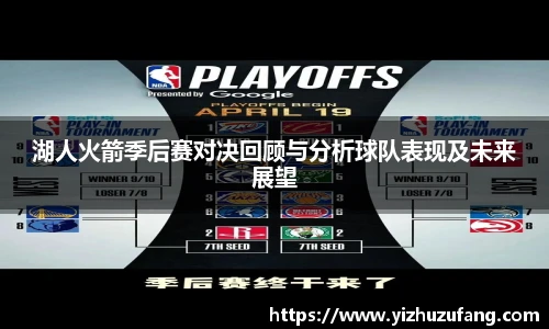 3377体育-全网最全最有态度的体育赛事直播平台