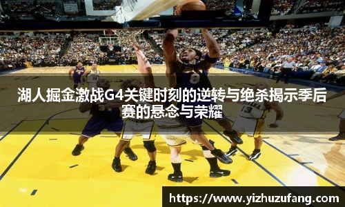 3377体育-全网最全最有态度的体育赛事直播平台
