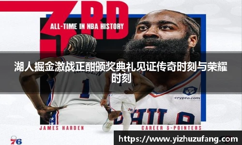 3377体育-全网最全最有态度的体育赛事直播平台