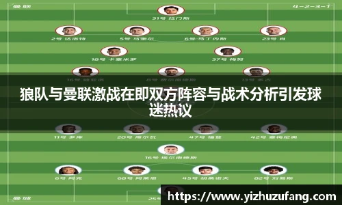 3377体育官网