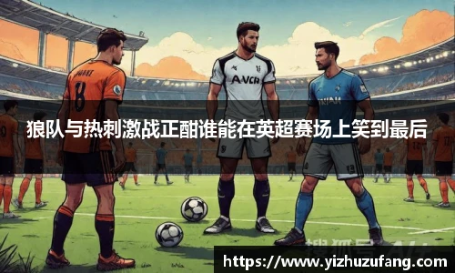 3377体育-全网最全最有态度的体育赛事直播平台