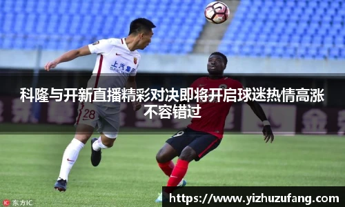3377体育-全网最全最有态度的体育赛事直播平台