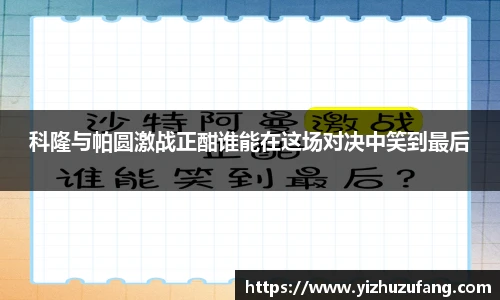 3377体育-全网最全最有态度的体育赛事直播平台