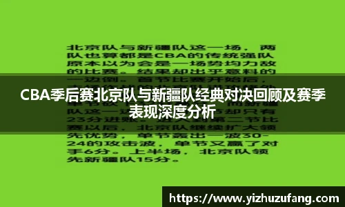 3377体育电竞